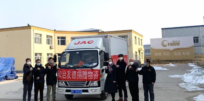 微信图片_20201228085345.jpg