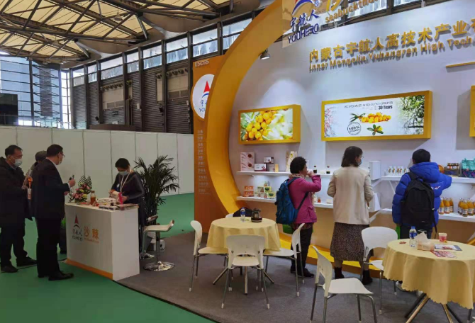微信图片_20201226142106.png
