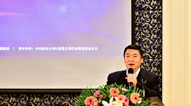 微信图片_20201229180517.png