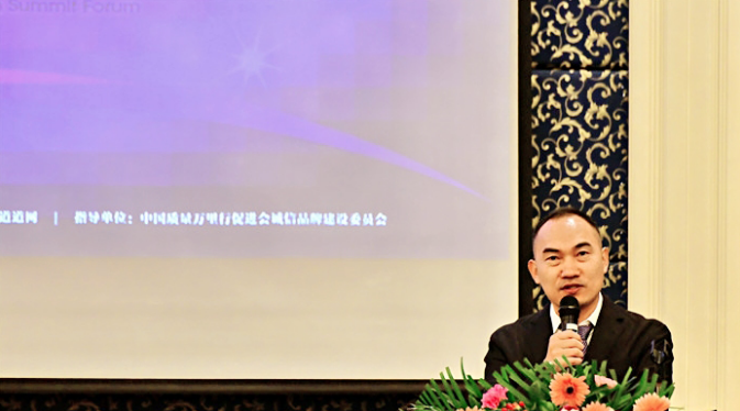 微信图片_20201229180526.png