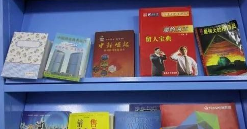 信阳一对夫妻参与“连锁经营”传销组织积极发展下线均被判刑