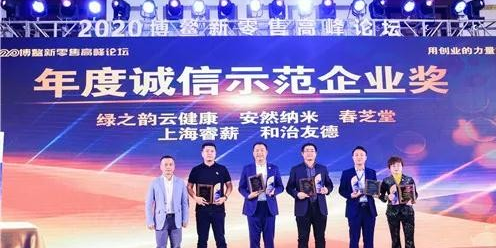 微信图片_20210106181156.jpg