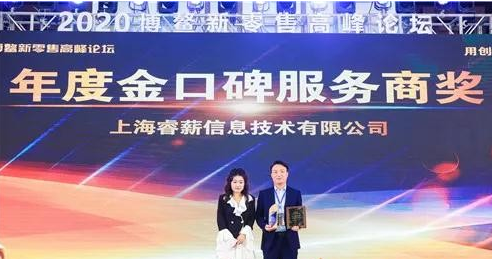 微信图片_20210106181201.jpg