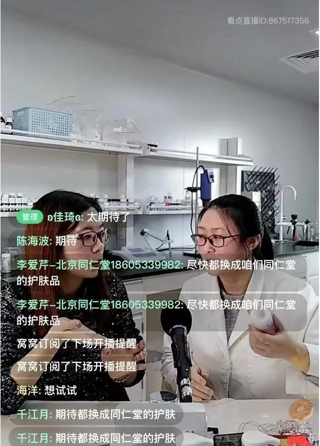 微信图片_20210108221854.jpg