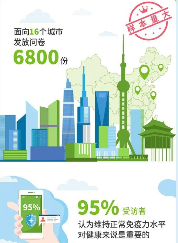 微信图片_20210108123344.jpg