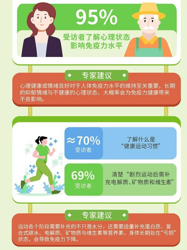 微信图片_20210108123457.jpg