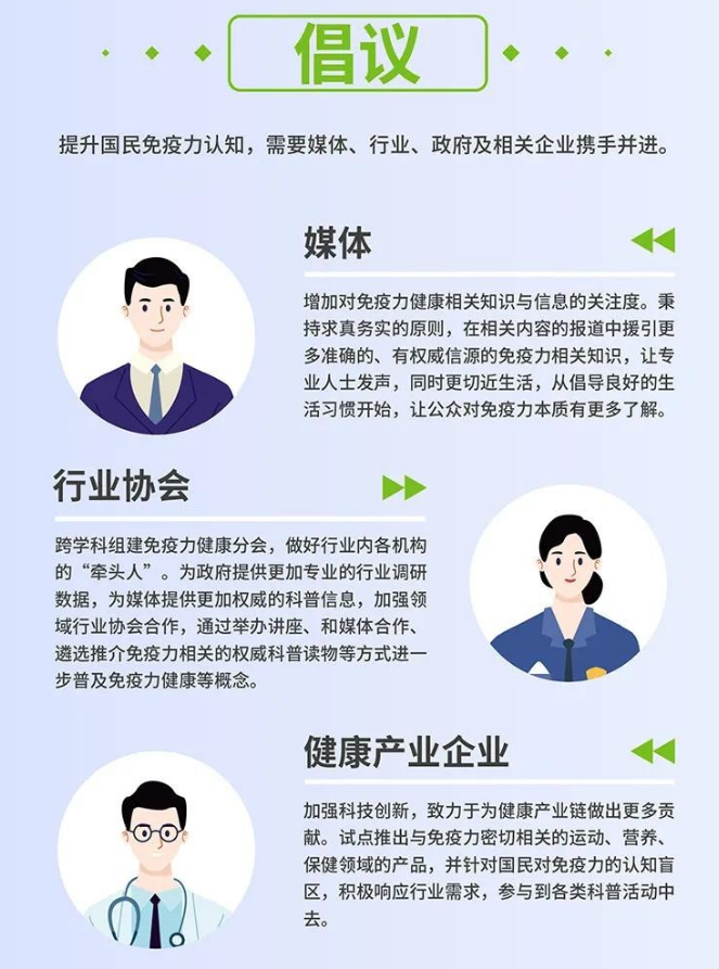 微信图片_20210108123539.jpg