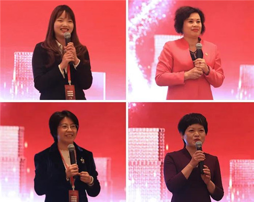 太阳神2020年终总结大会暨“逆风飞扬”表彰盛典圆满结束