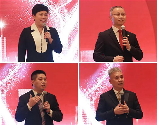 太阳神2020年终总结大会暨“逆风飞扬”表彰盛典圆满结束