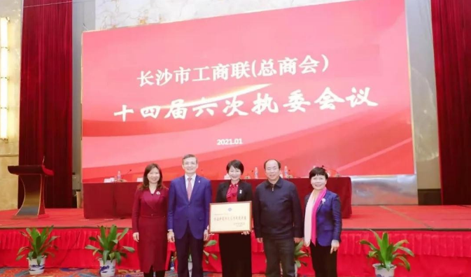 微信图片_20210110105602.jpg
