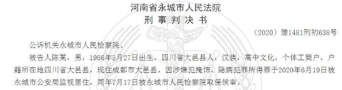 微信图片_20210111084544.jpg