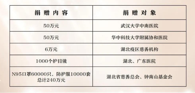 微信图片_20210115180245.jpg