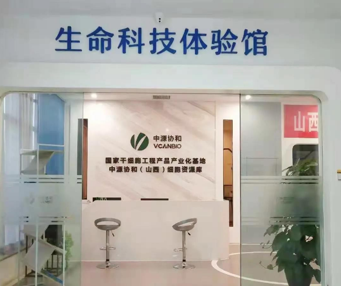 微信图片_20210115191850.jpg