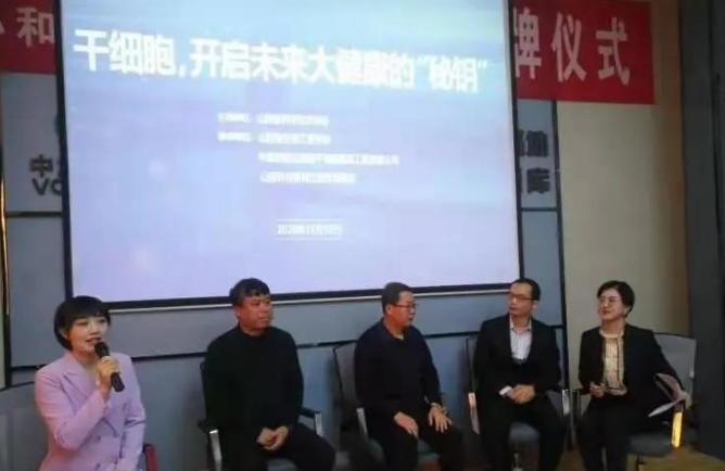 微信图片_20210115191855.jpg