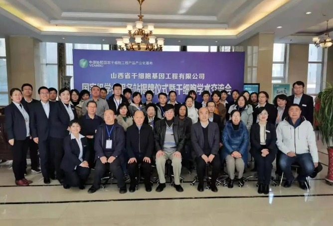 微信图片_20210115191905.jpg
