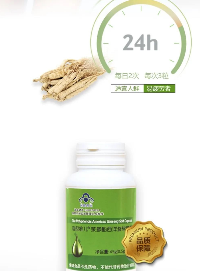 微信图片_20210118095735.jpg
