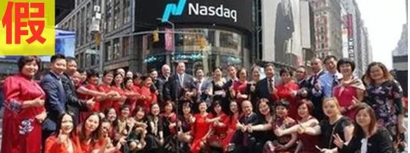 “吉祥北斗”特大传销案中，一退休女教师认罪认罚获缓刑，罚金5万！