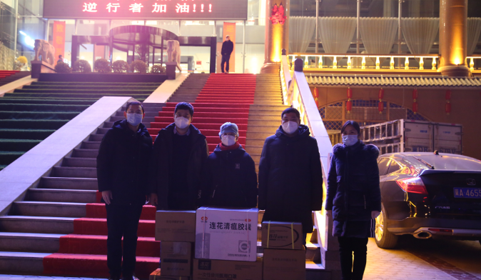 微信图片_20210117214745.png