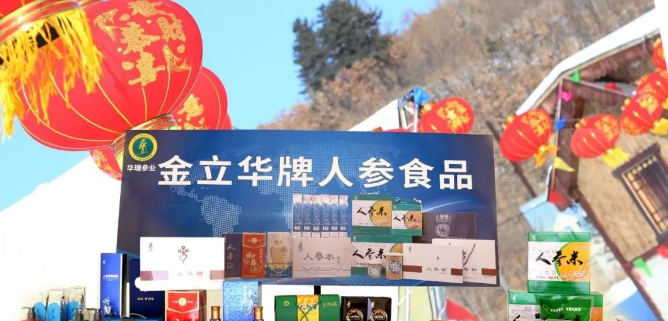 微信图片_20210116192144.jpg