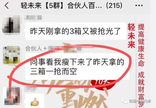 图片22.png