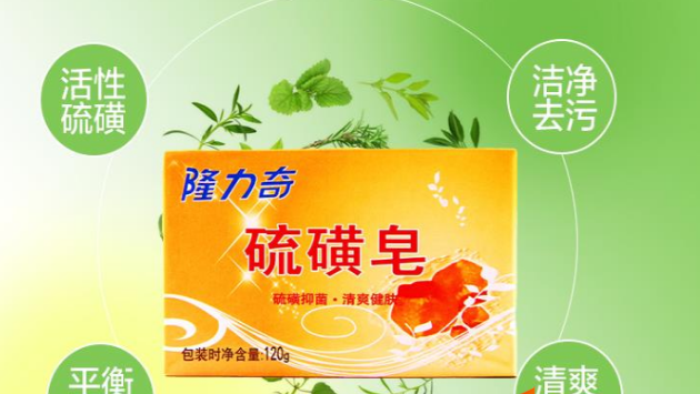 微信图片_20210128172014.png