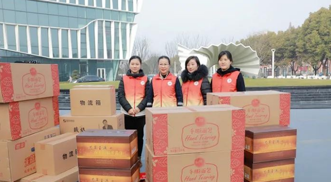 微信图片_20210128184653.jpg