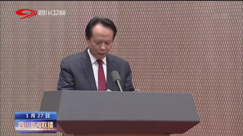 好医生耿福能参加四川中医药传承创新发展会插图3
