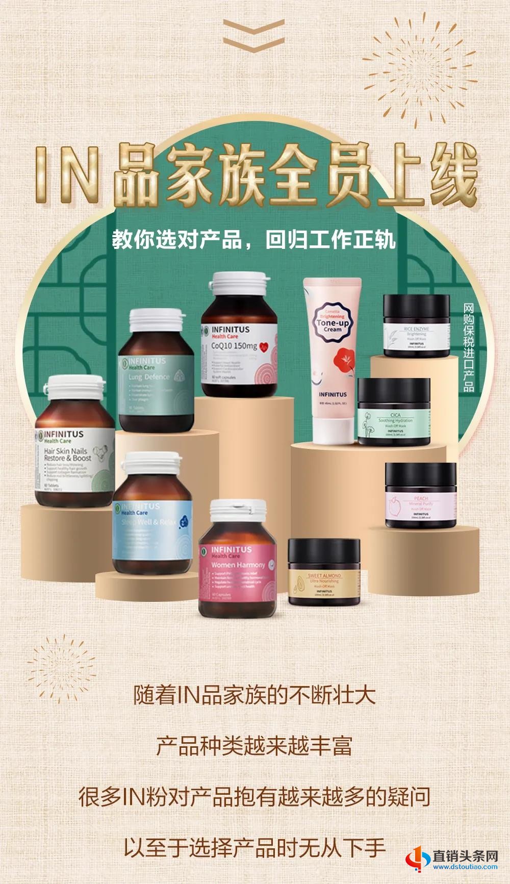 微信图片_20210226094954.jpg