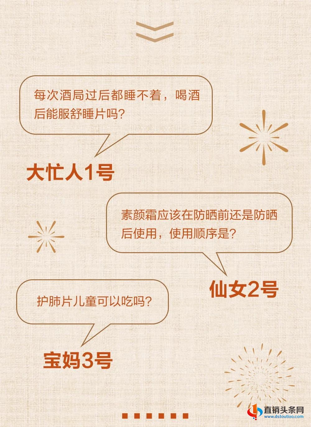 微信图片_20210226095025.jpg