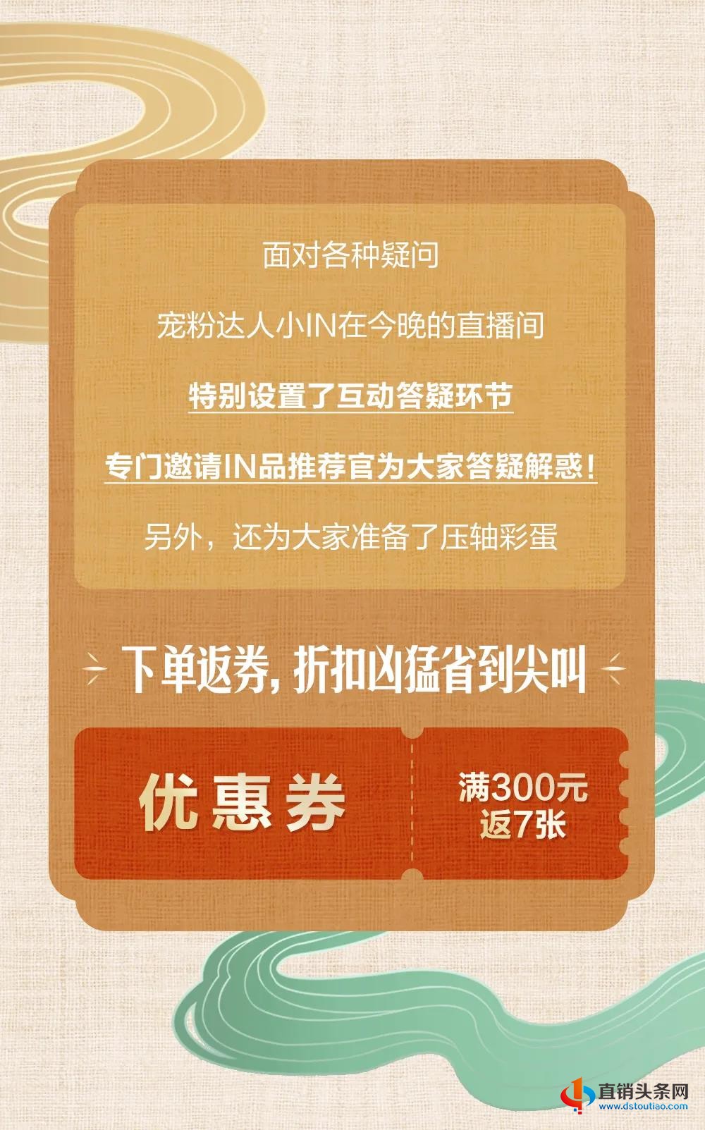 微信图片_20210226095058.jpg