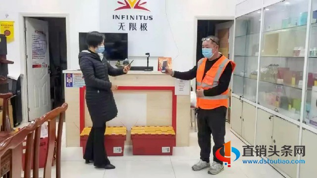 微信图片_20210227090509~1.jpg