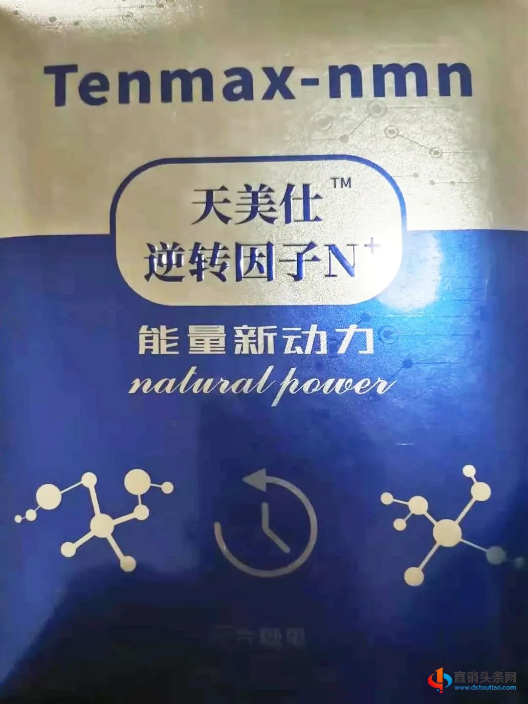 微信图片_20210301150042.jpg