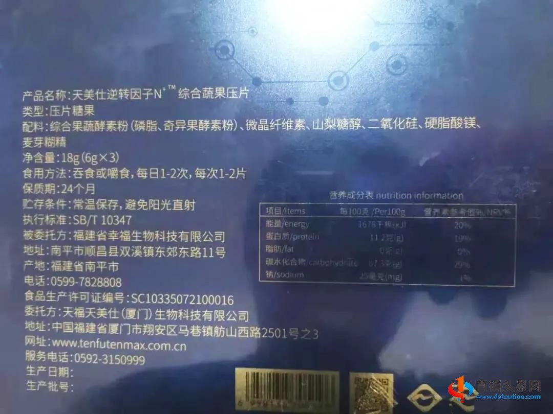 微信图片_20210301150052.jpg