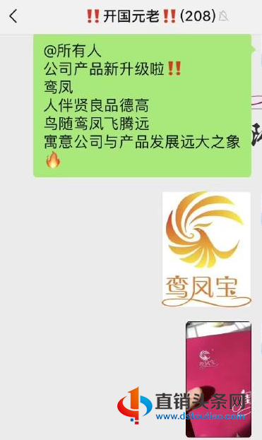 图片3.png