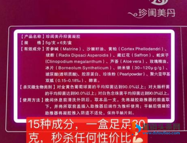 图片6.png