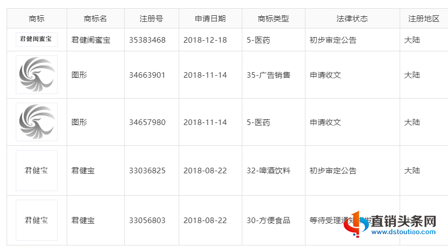 图片12.png