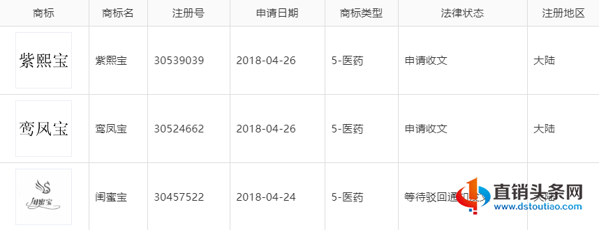 图片13.png