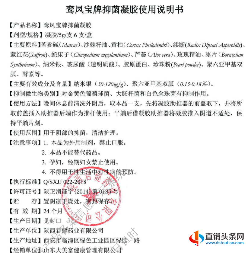 图片14.png