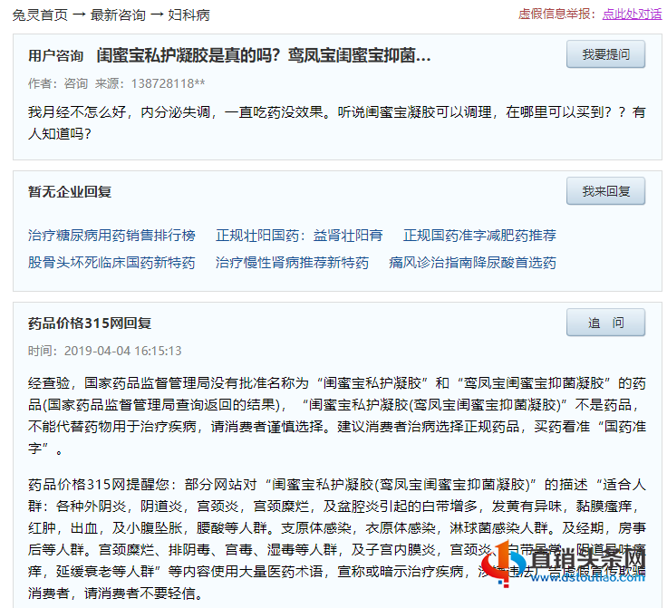 图片15.png