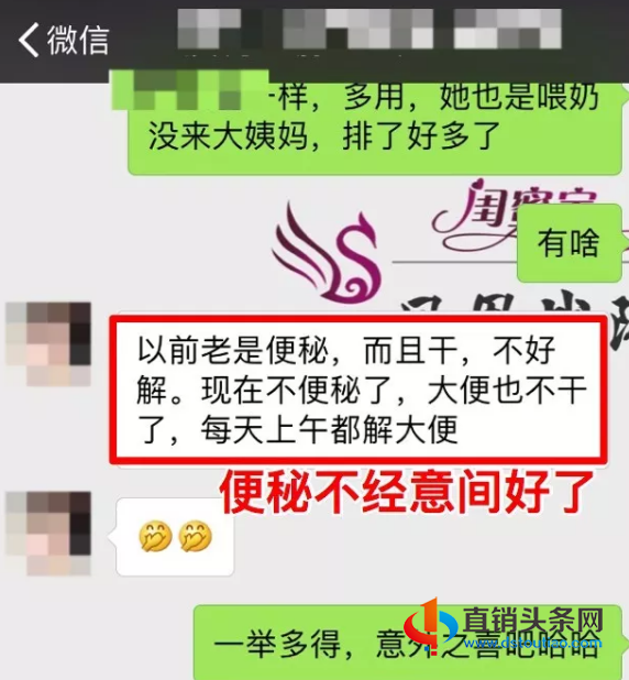 图片19.png