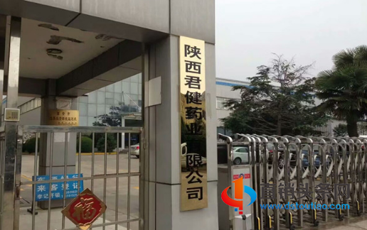 图片29.png