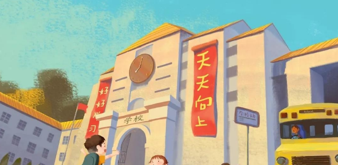 微信图片_20210304074834.jpg