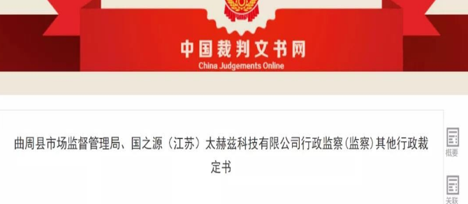 微信图片_20210309085431.jpg