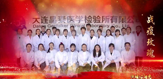 微信图片_20210310082350.png