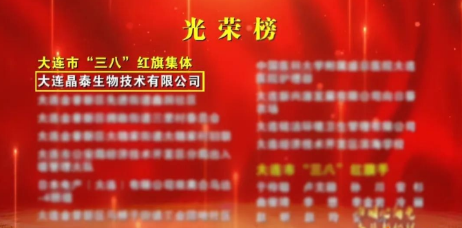 微信图片_20210310082353.jpg