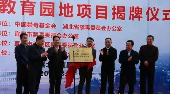 微信图片_20210309182320.jpg