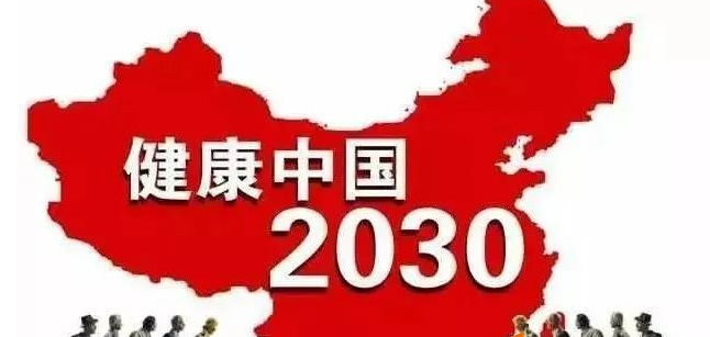 微信图片_20210310175751.jpg