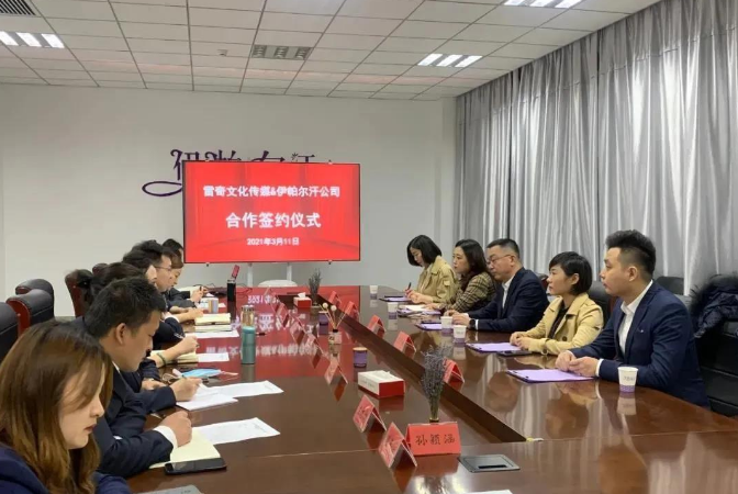 微信图片_20210312190857.jpg