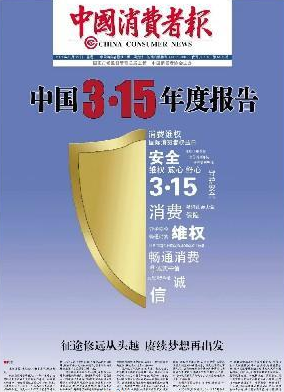 微信图片_20210317090928~1.jpg
