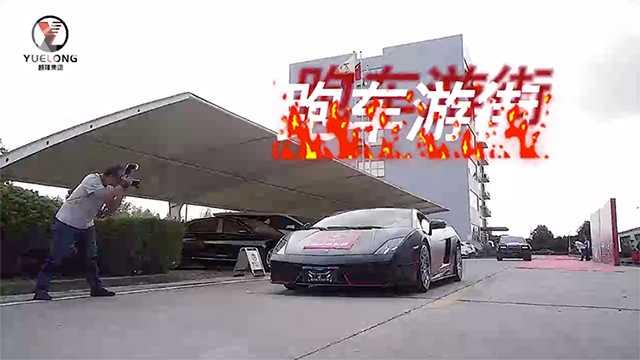 披着“豪车俱乐部”外衣的传销